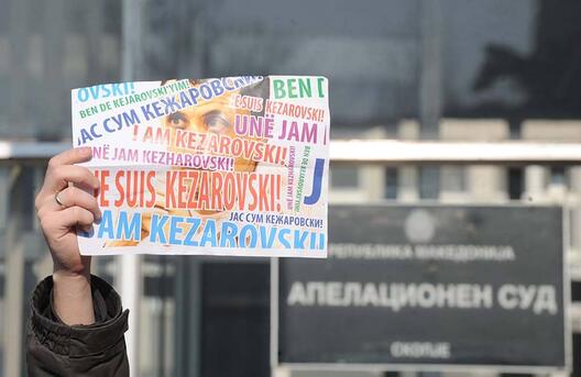 Протест против затворската пресуда за Кежаровски